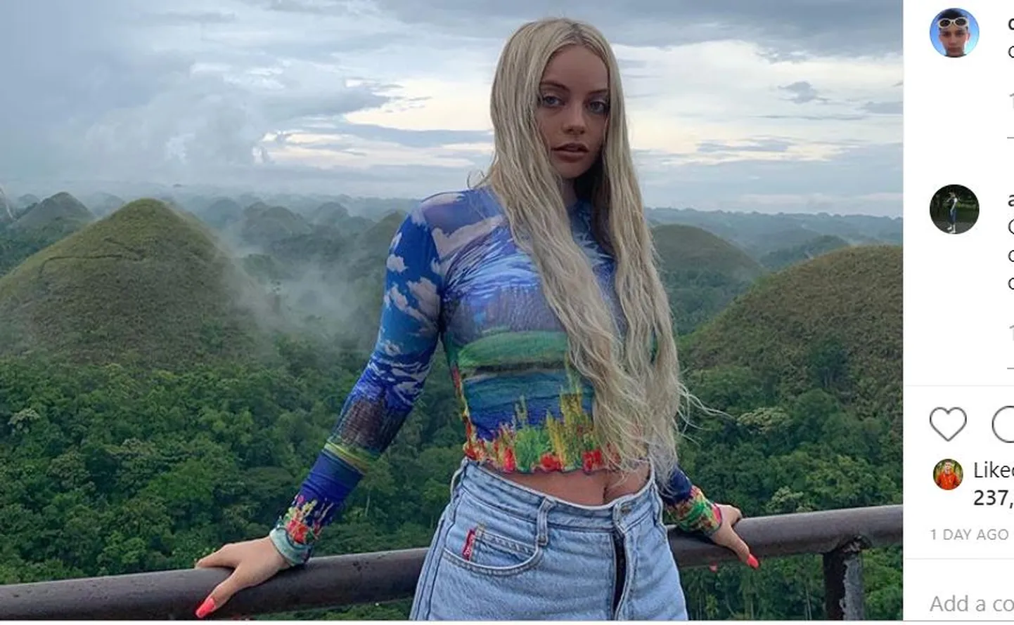 Екатерина Кищук
