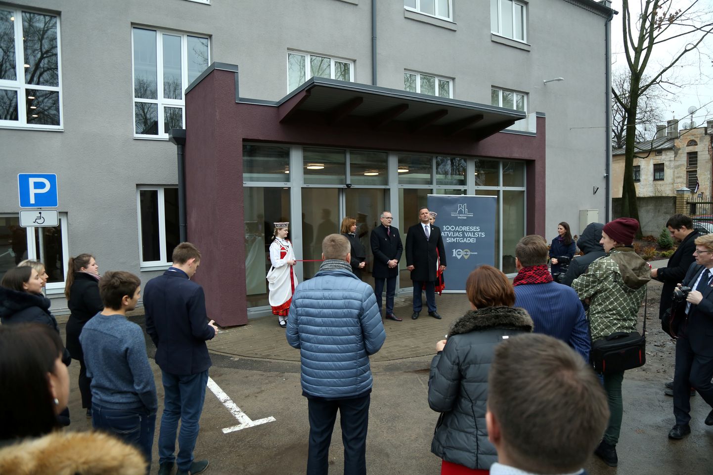 Новое здание Пардаугавского суда Риги
