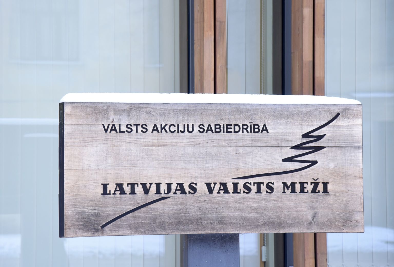 Вывеска Latvijas valsts meži