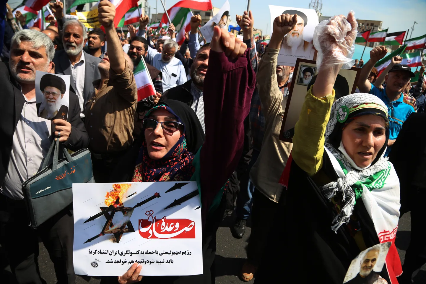 Iisraeli-vastane meeleavaldus Teheranis 19. aprillil 2024. a.