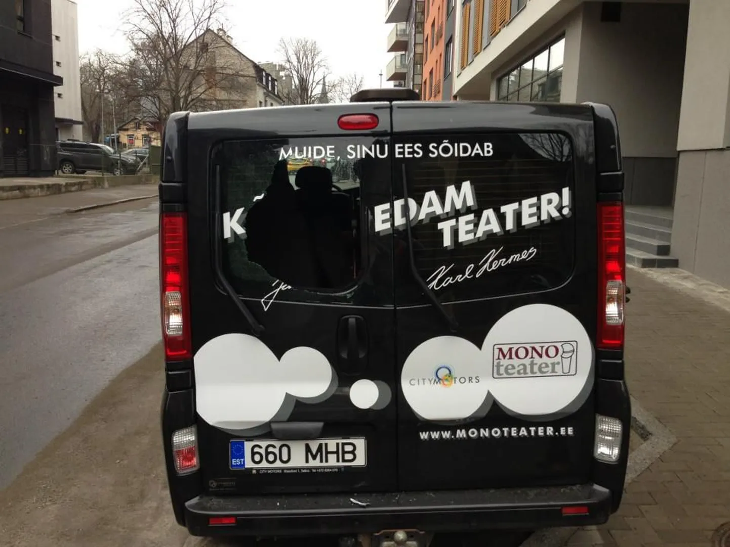 Õudne! Vargad varastasid Monoteatri paljaks!