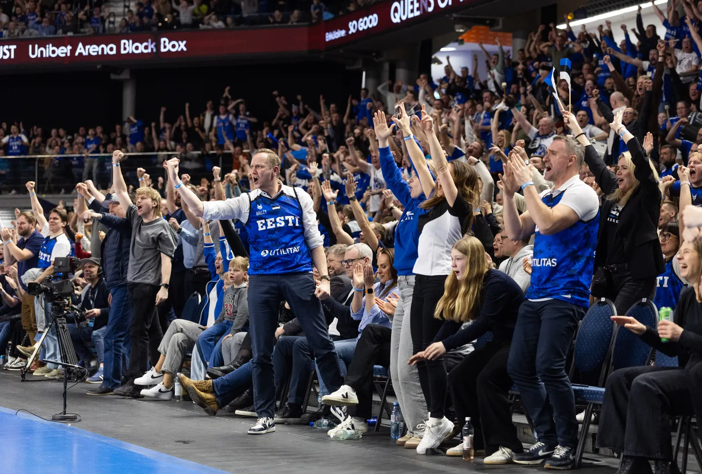 Eesti korvpallifännid on Euroopa parimad.