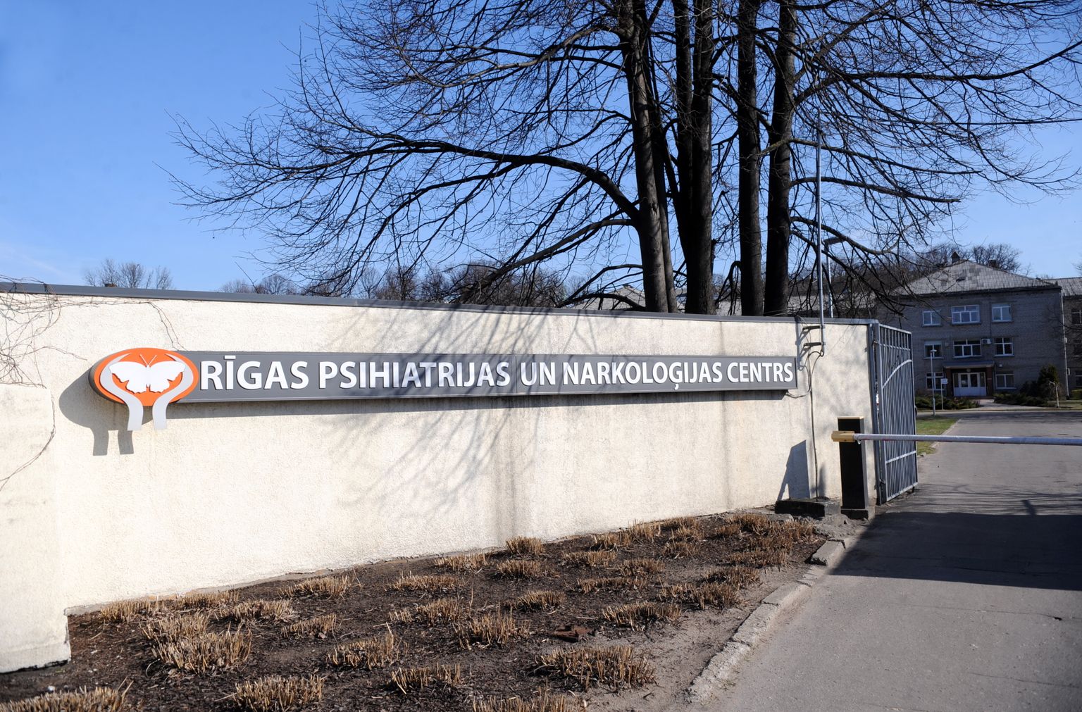 Рижский центр психиатрии и наркологии (RPNC)