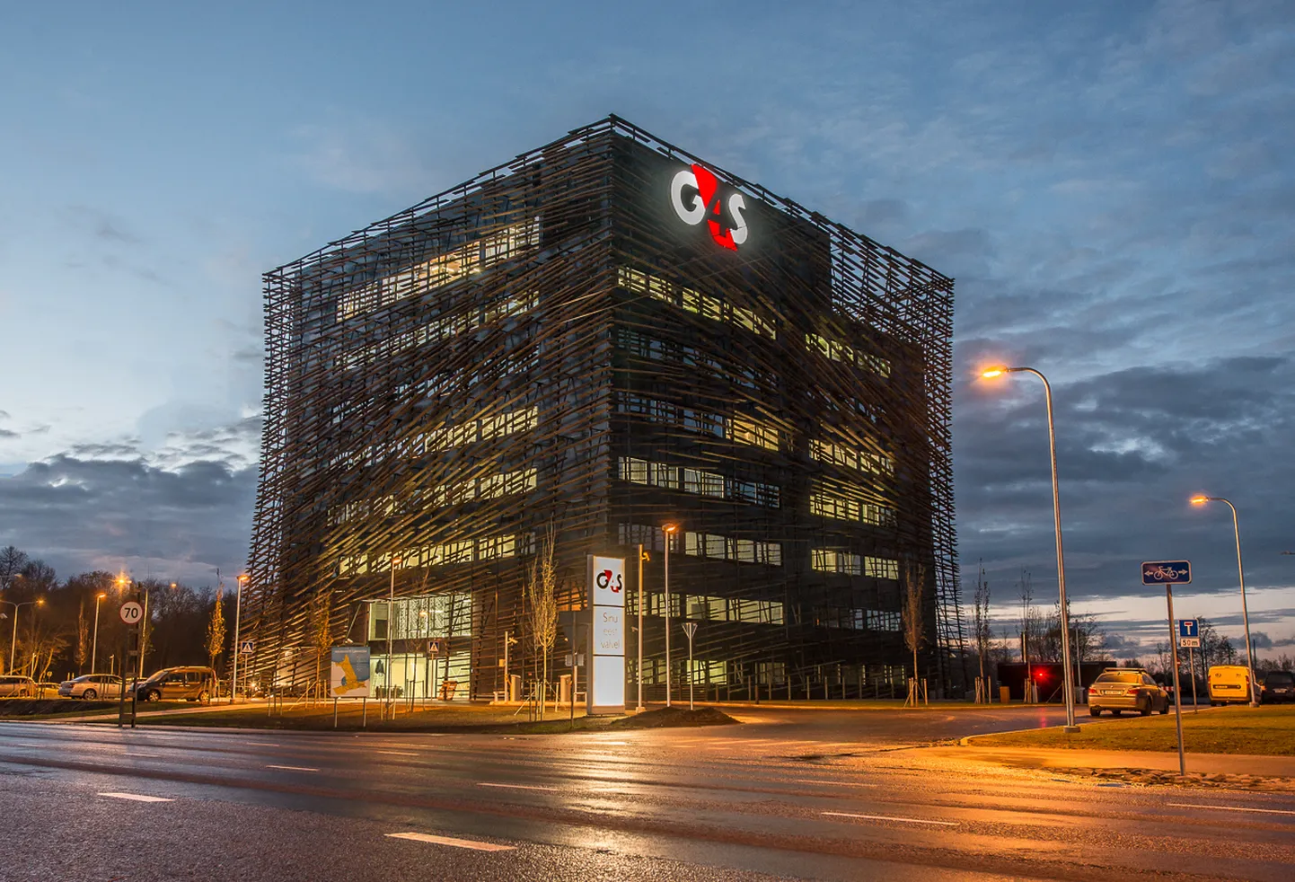G4S büroohoone aadressil Paldiski maantee 80.