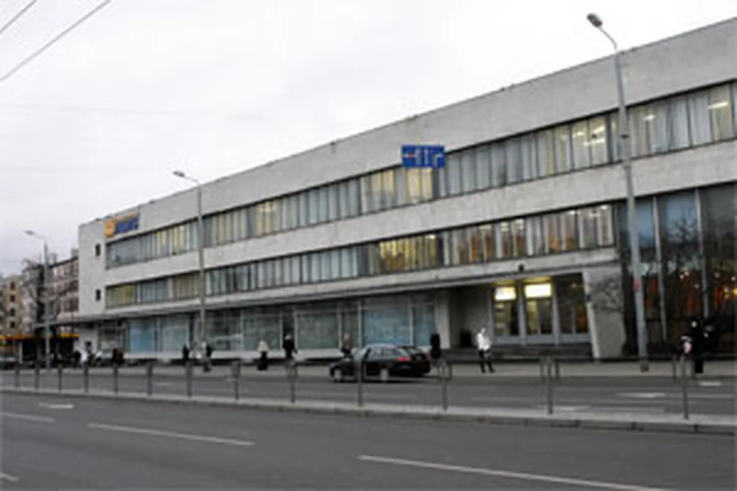 Raksta foto