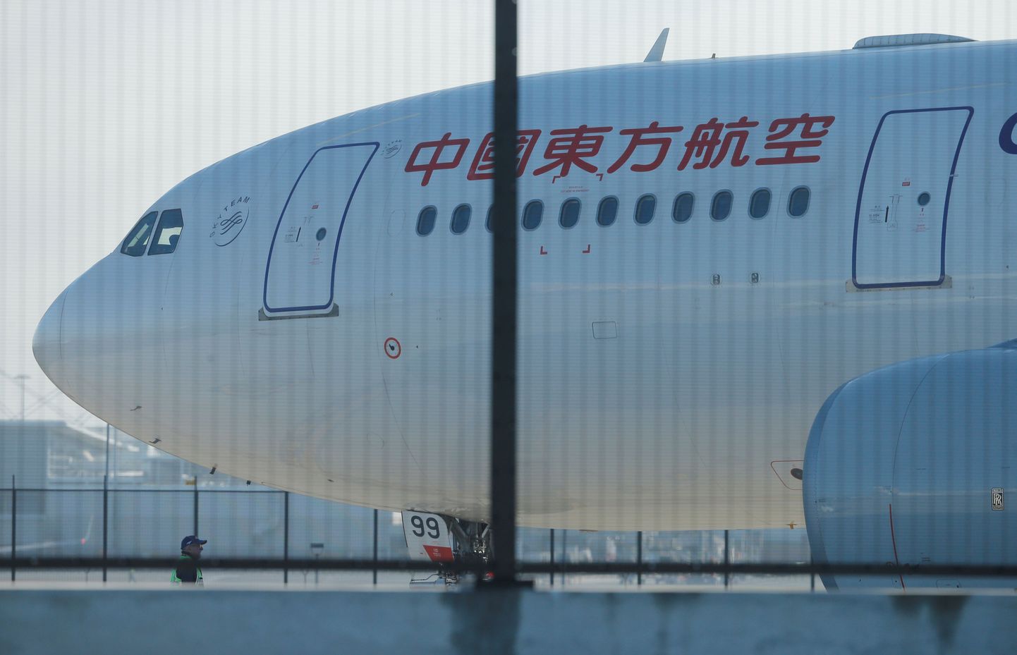 China Eastern Airlines`i lennuk. Foto on illustreeriv.
