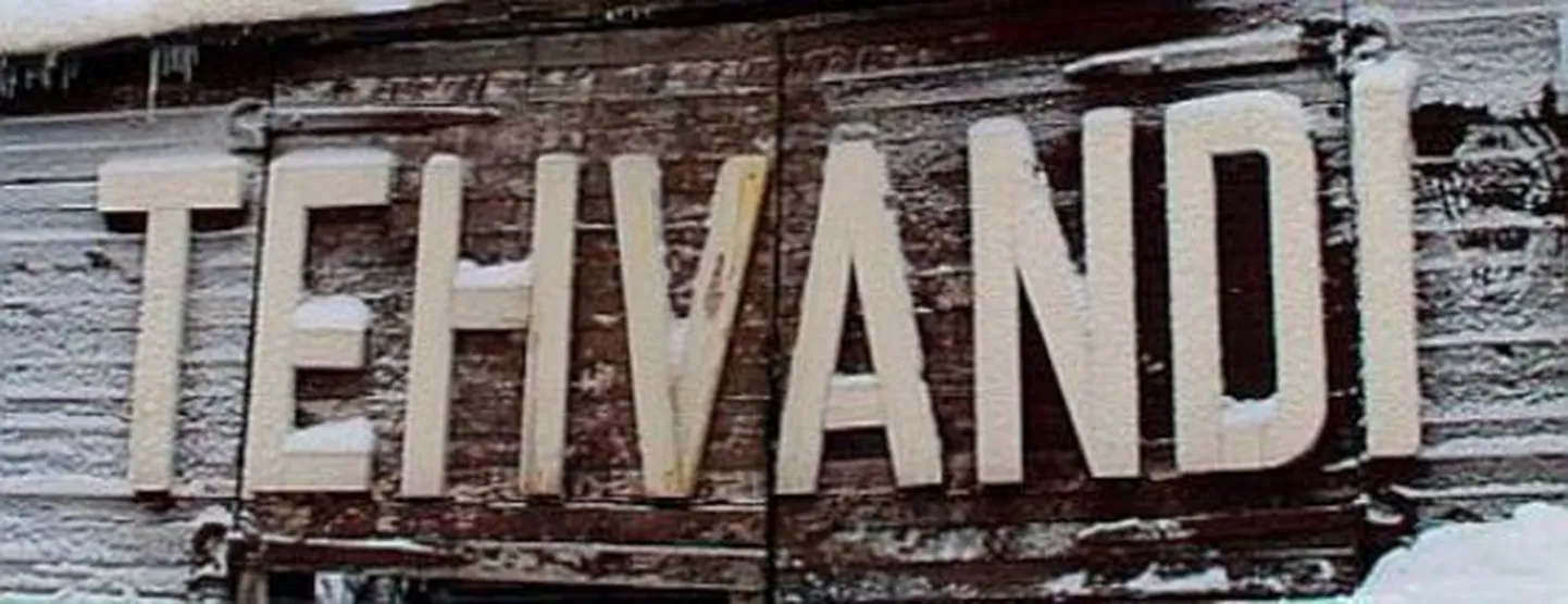 Tehvandi.