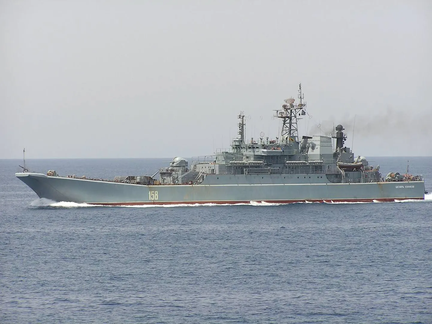 Vene Musta mere laevastiku dessantlaev Tseesar Kunikov.