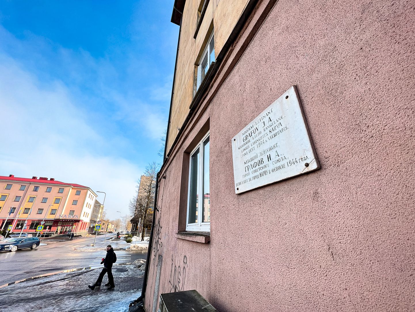 Igor Grafovi tänav sai nime 1944. aasta 22. veebruaril Narva jõe forsseerimisel silma paistnud ja hukkunud punaarmeelase järgi.