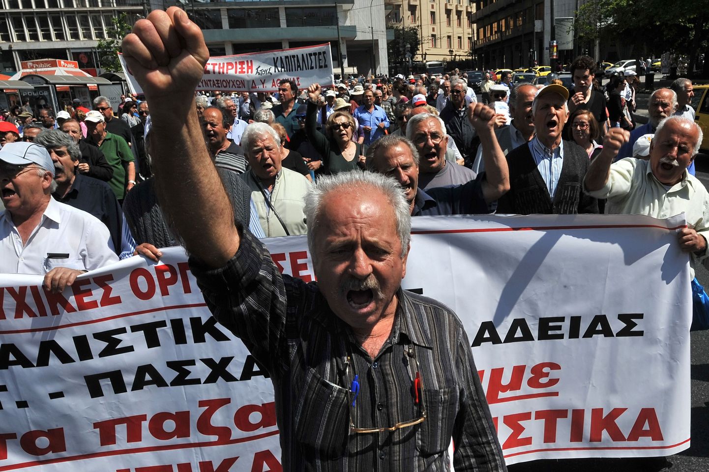 Kasinusmeetmete vastu protestivad kreeka pensionärid.