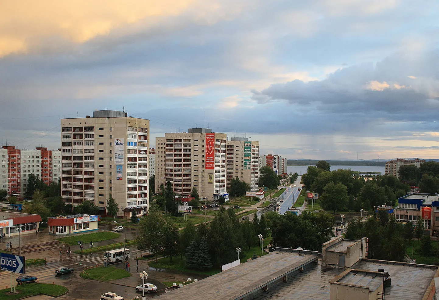 Озерск. Иллюстративное фото