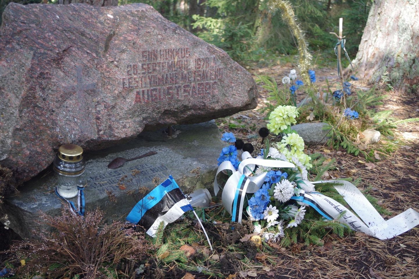 Eesti viimase metsavenna August Sabbe hukkumiskoht on tähistatud kiviga.