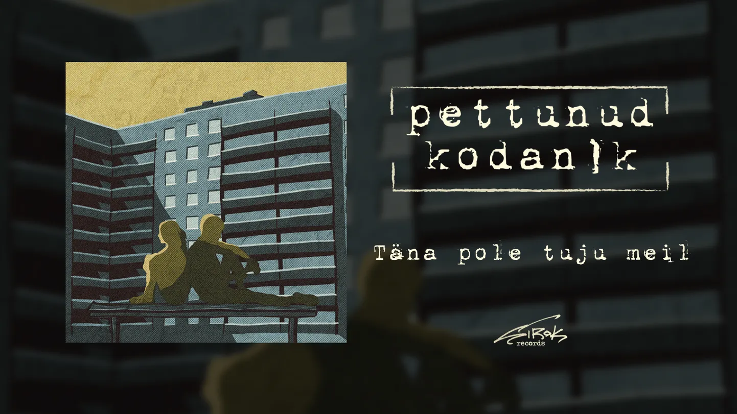 Pettunud Kodanik, «Täna pole tuju meil».