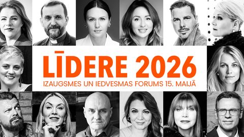 ПРЯМАЯ ТРАНСЛЯЦИЯ ⟩ Начался форум вдохновения Līdere 2026!