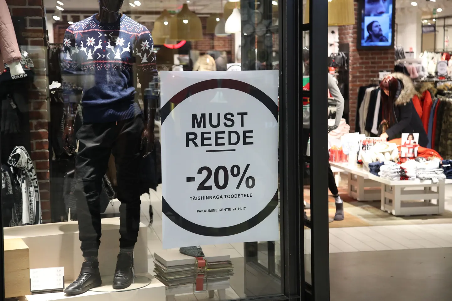 Must reede.