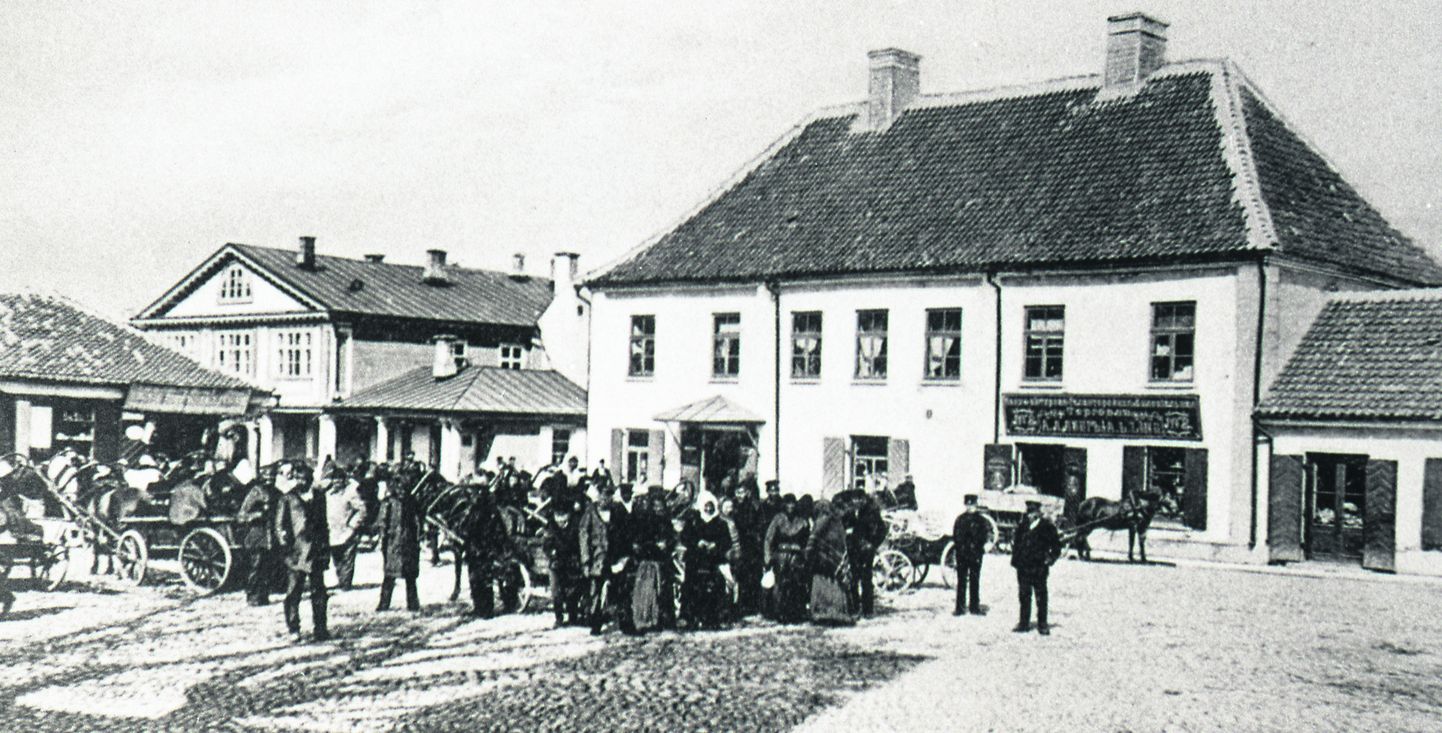 Tallinna tänav 1 (kuni 1940. aastani nr 2) tsaariajal.