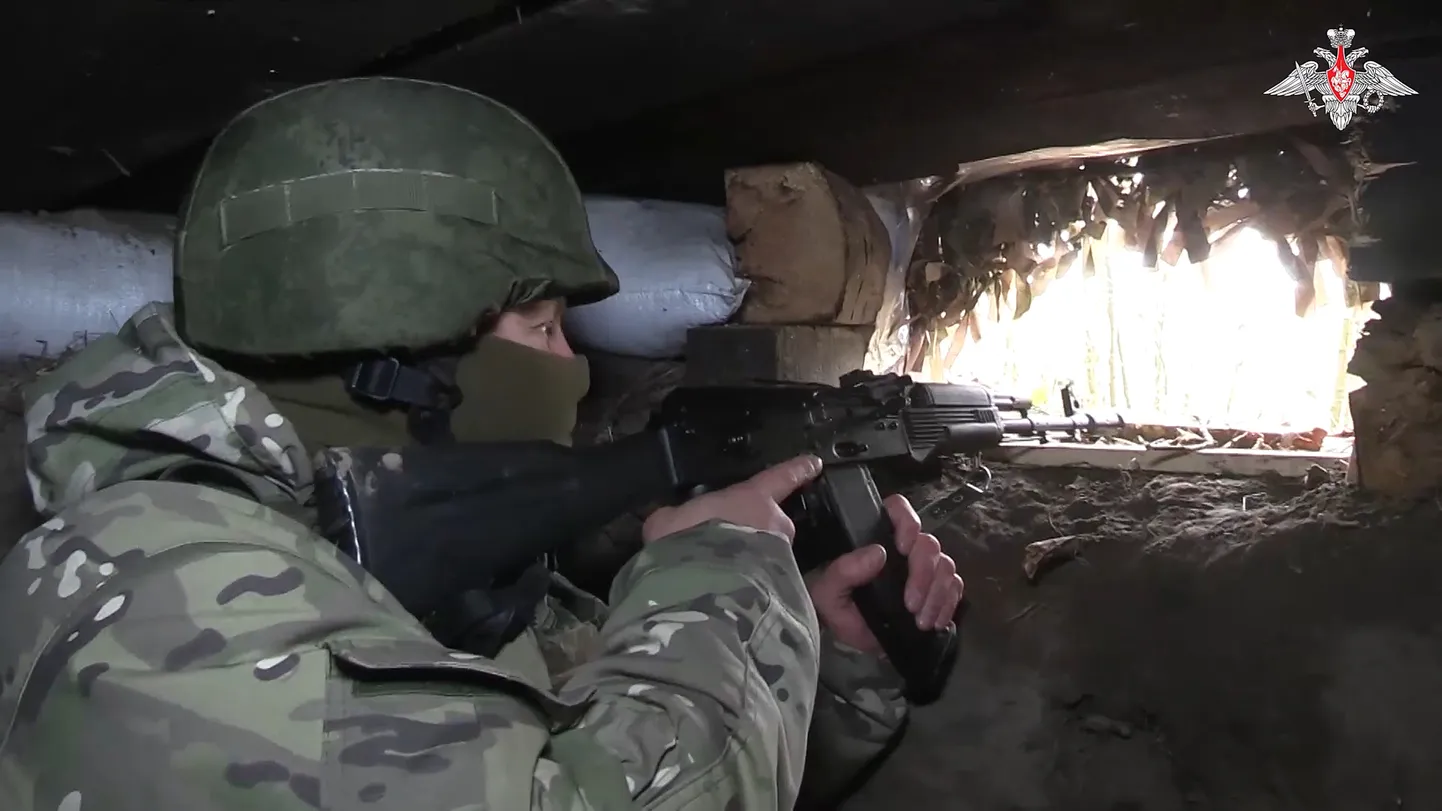 Военные действия
