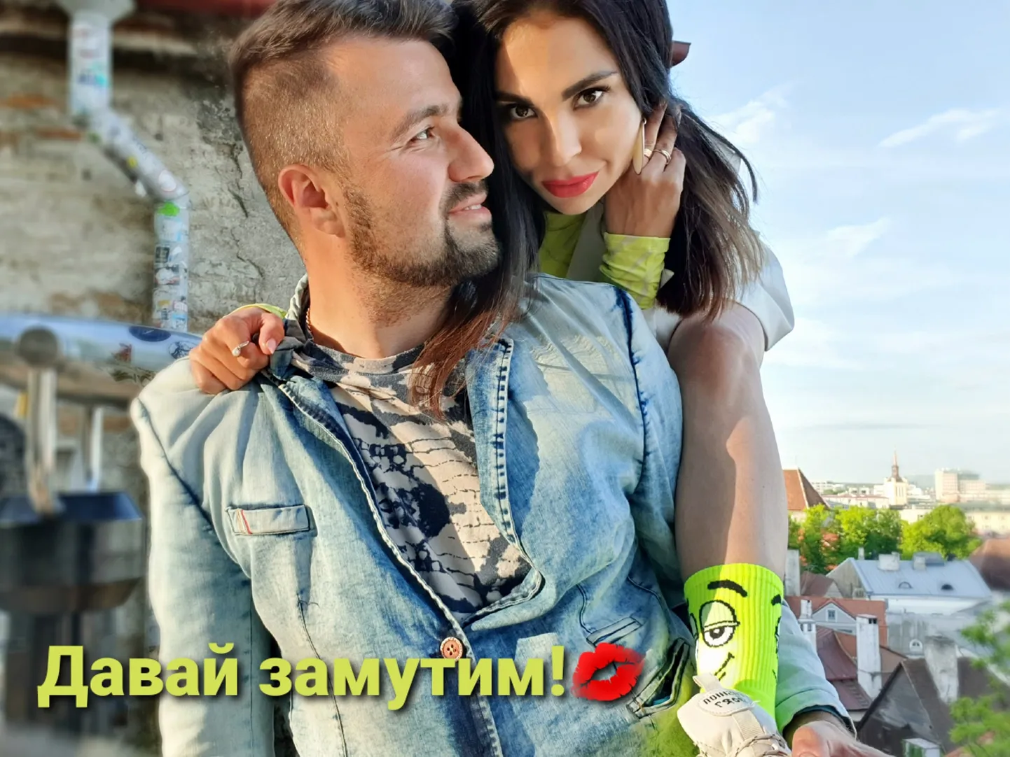Премьера песни и клипа - "Давай замутим!"