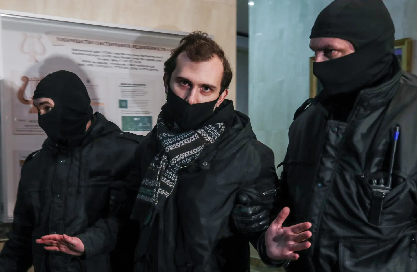 Олег Навальный.