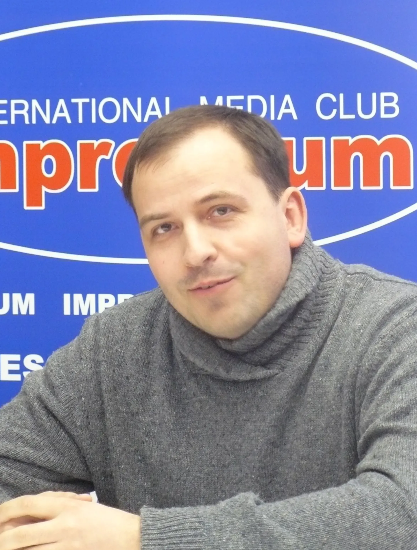 Константин Семин