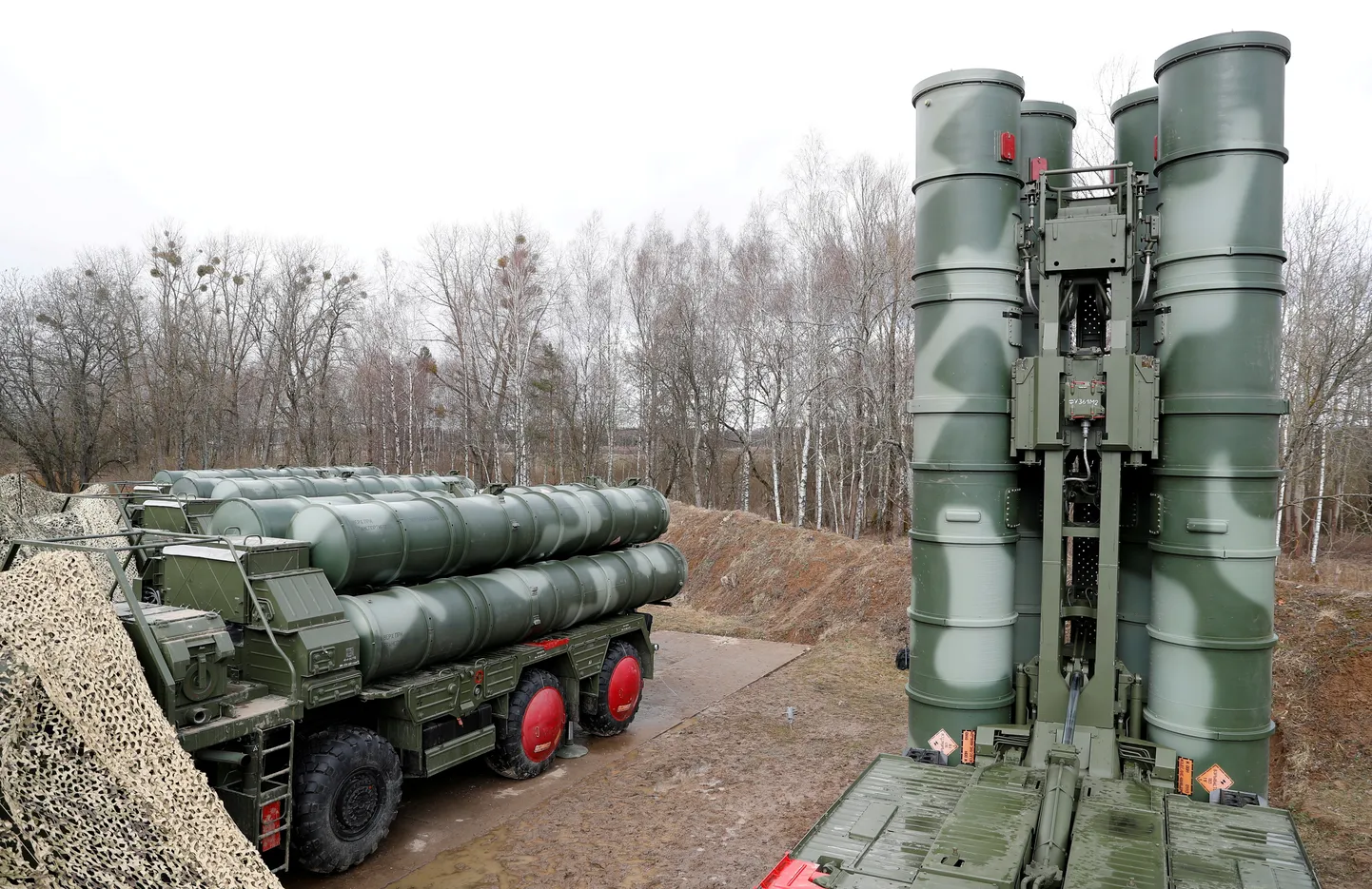 Vene õhutõrjesüsteem S-400.
