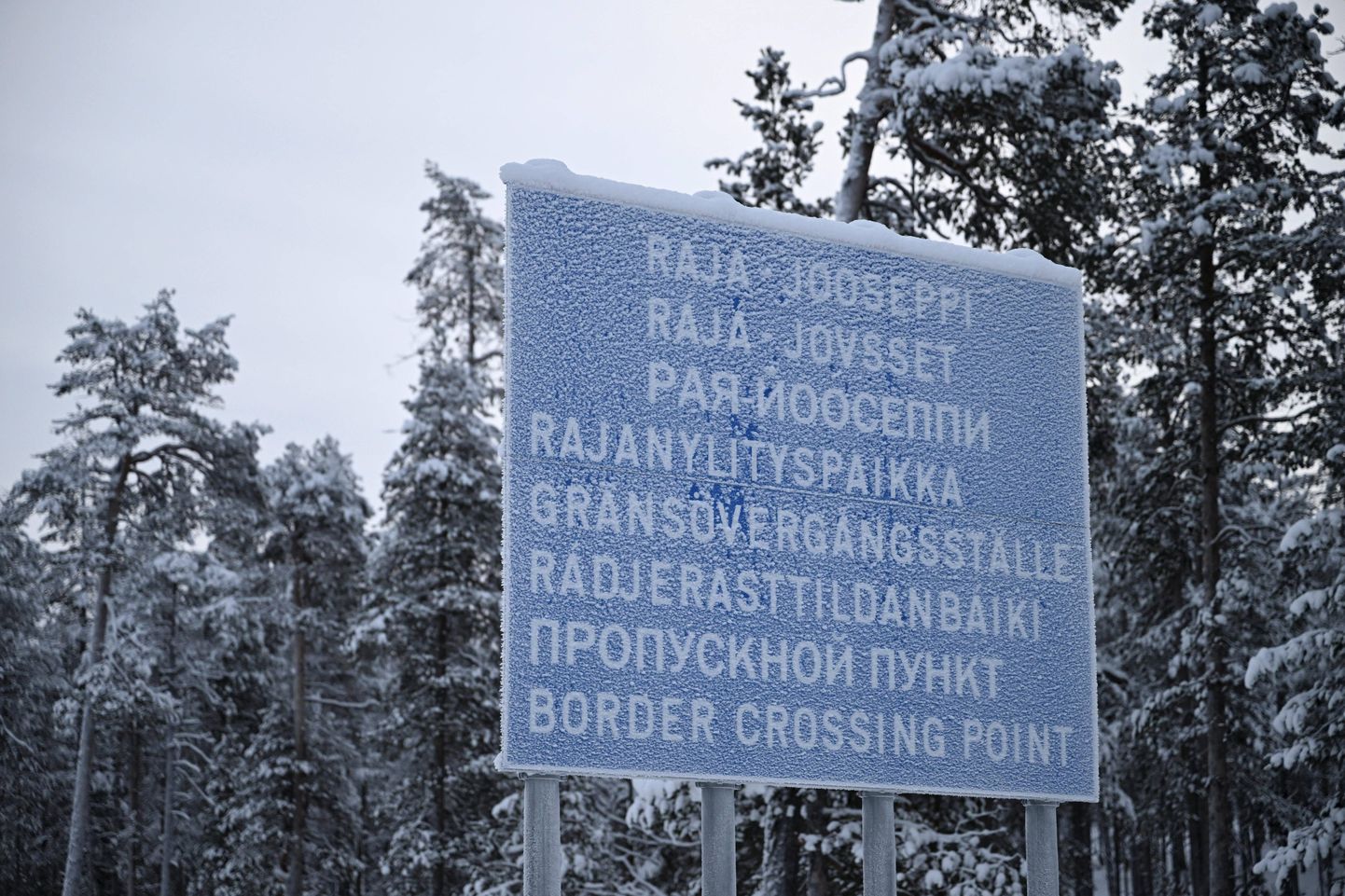 Soome Lapimaa Inari Raja-Jooseppi piiripunkti silt. Tegemist on praegu ainsa Soome piiripunktiga, mis vastu Vene piiri lahti on. Raja-Jooseppi kannab kunagi elanud eraku nime.