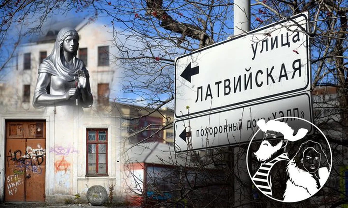 Raksta foto