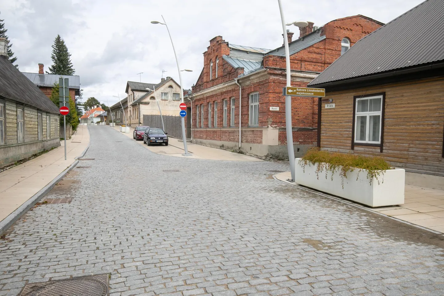 Kui keegi on kohanud mõnes Pika tänava majas kummitust, on ta oodatud oma lugu jagama.