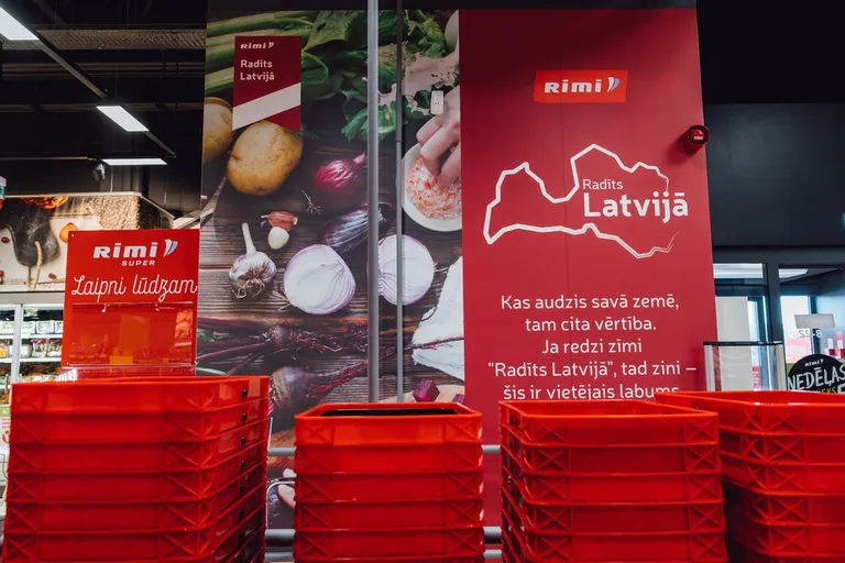 Фото статьи