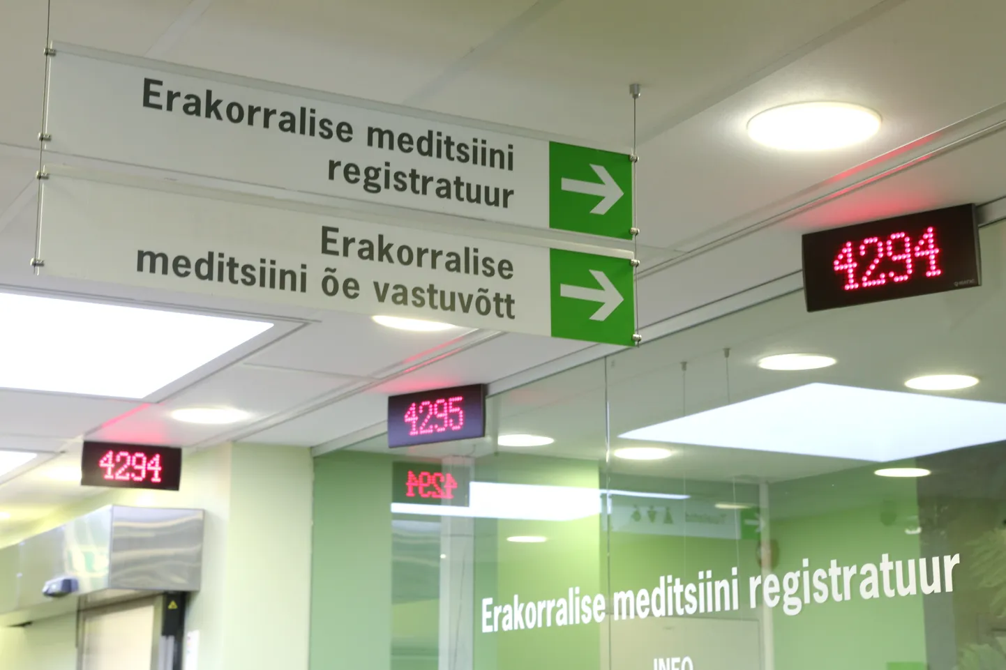 PERHi erakorralise meditsiini osakond.