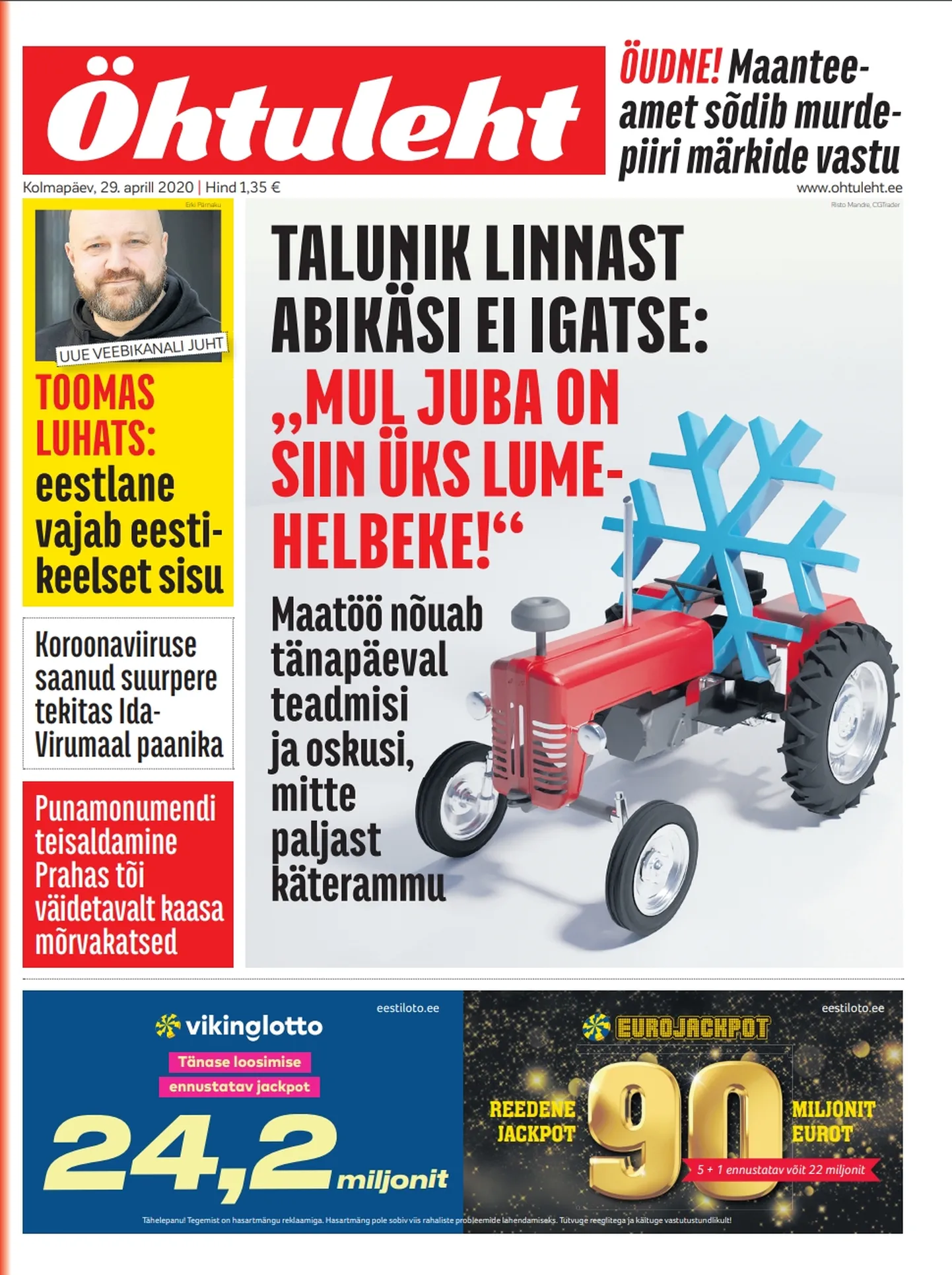 Õhtulehe tänane esikülg