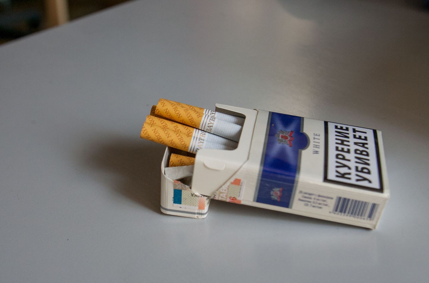 Salakaubana Eestisse toodud sigaretid. Illustreeriv foto.