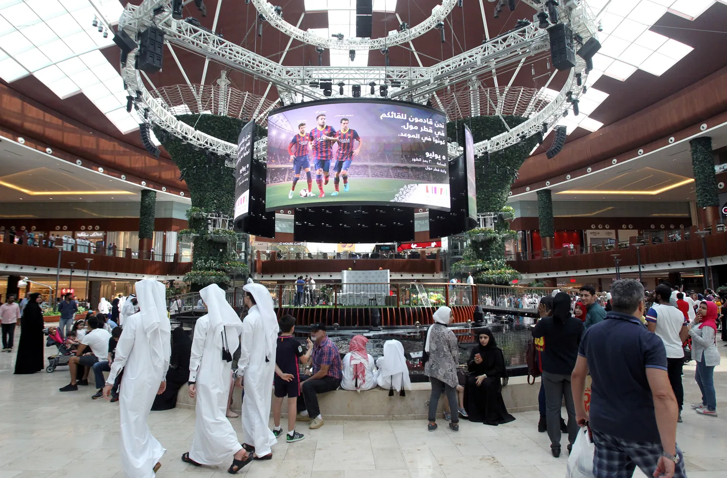 Doha kesklinnas asuvas kaubanduskeskuses.