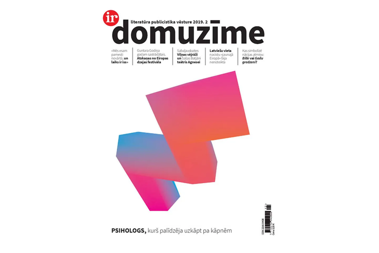 "Domuzīme"