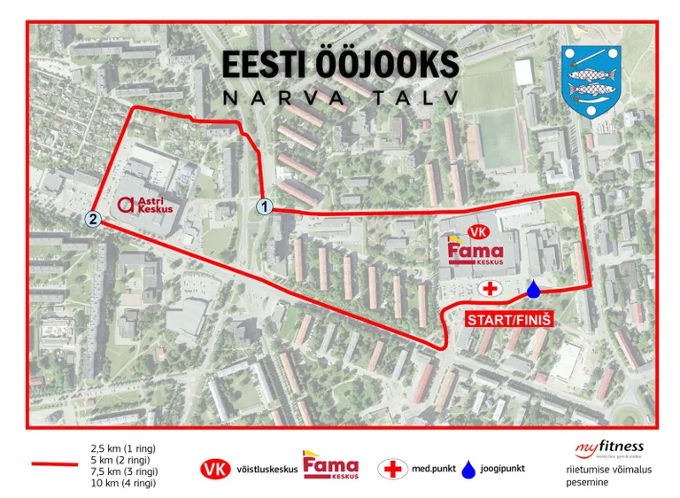 Jooksu "Narva Talv" kulgeb piirilinna kahe suurema kaubanduskeskuse, Fama ja Astri keskuste ümbruses.