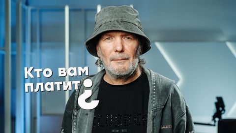 Анатолий Бондаренко о феномене 