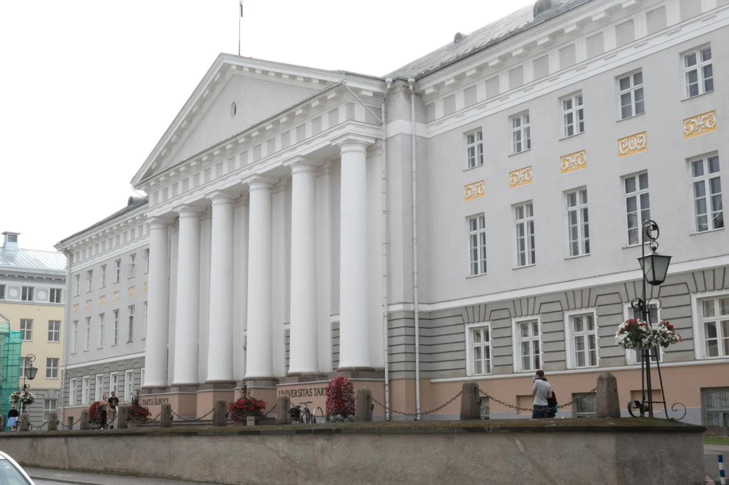 Tartu Ülikool.