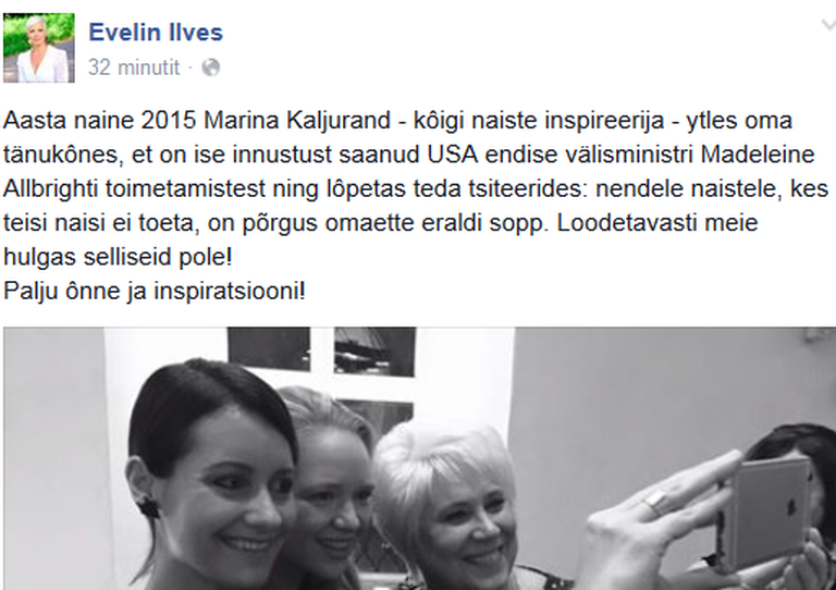 Evelin Ilves õnnitleb Facebookis Kaljuranda. Allikas: