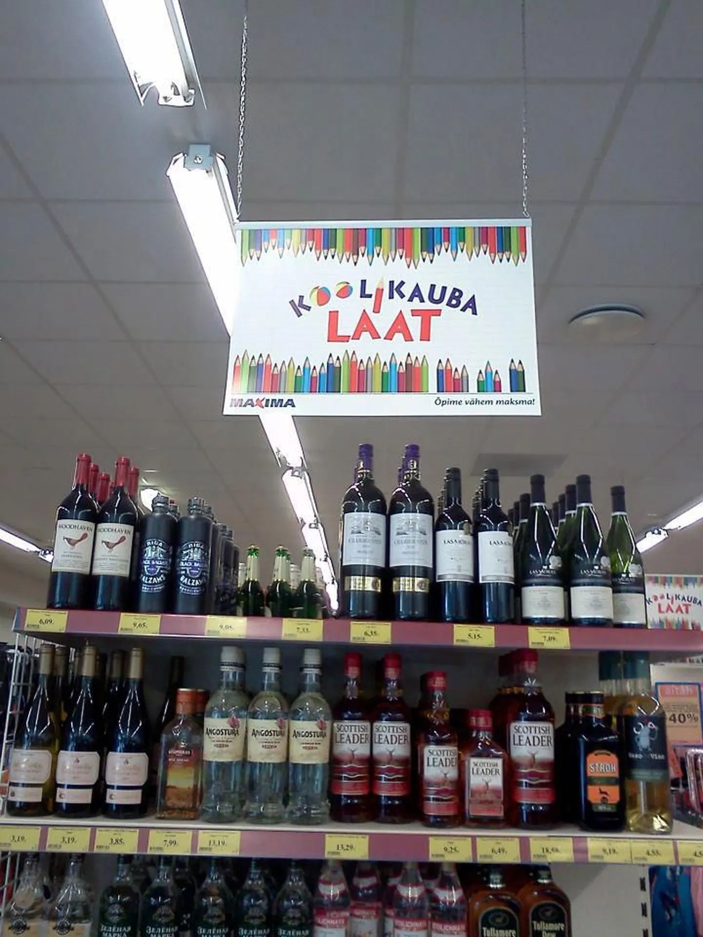Koolikaubad Maximas.