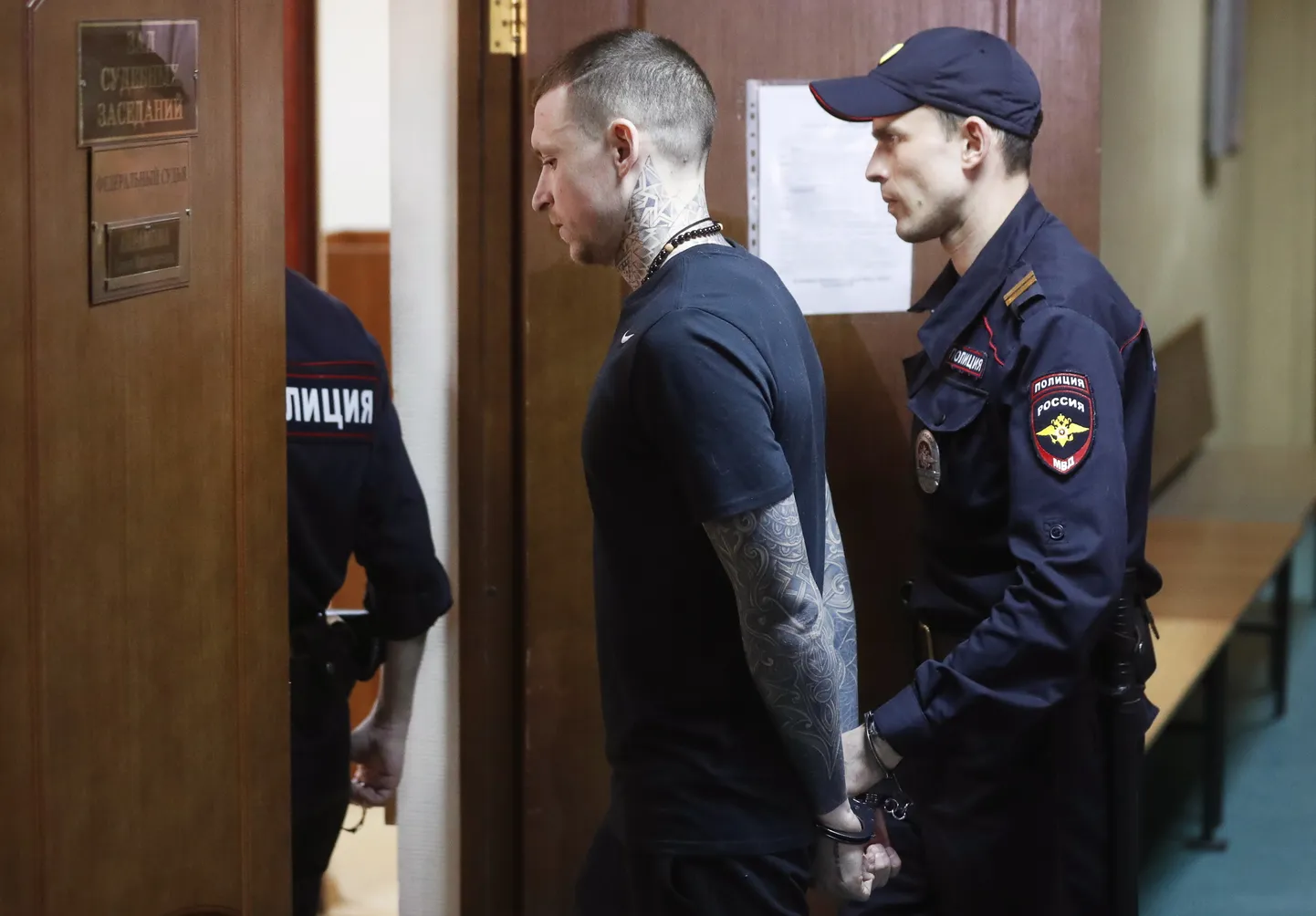 Павел Мамаев