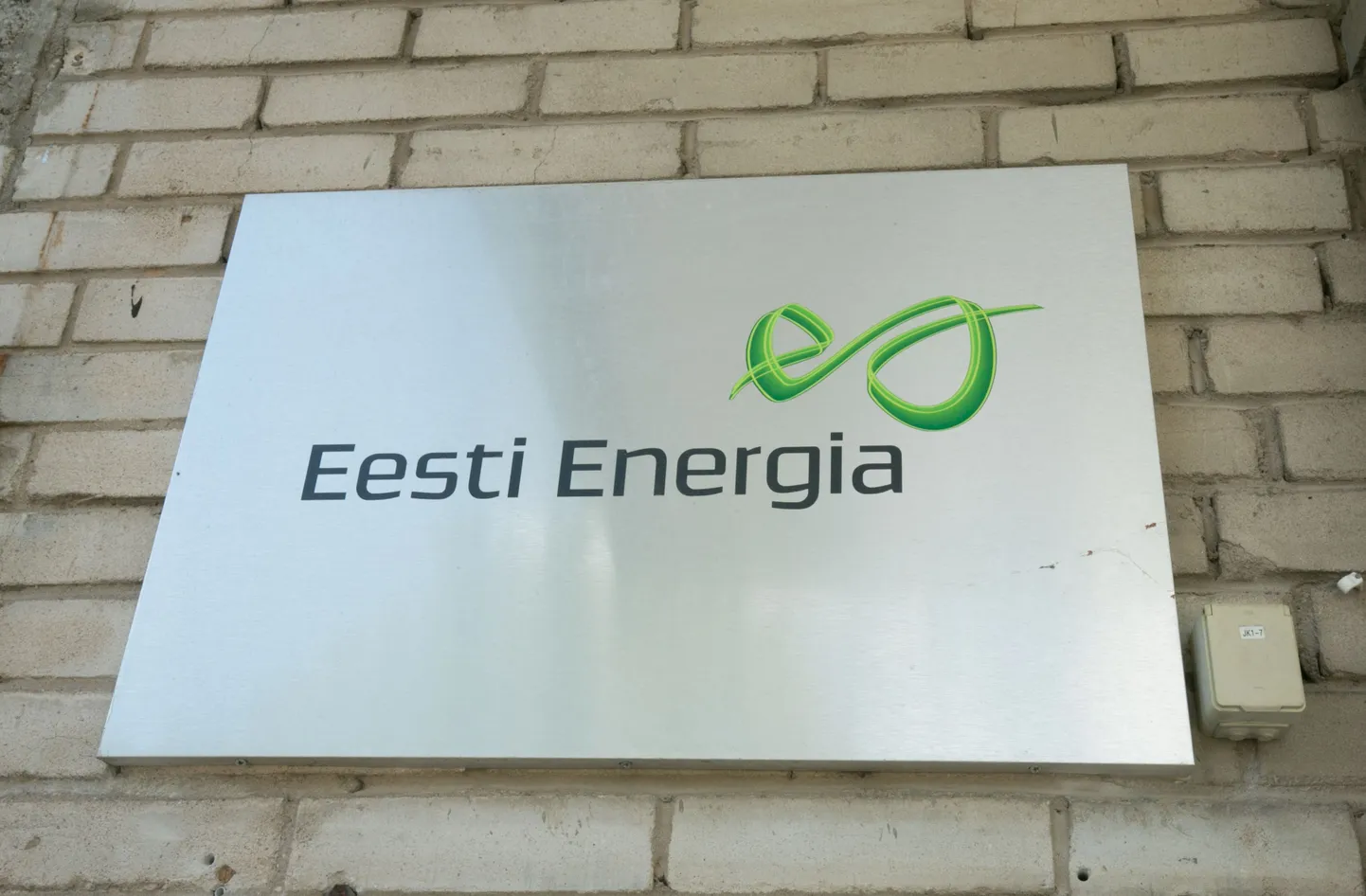 Eesti Energia