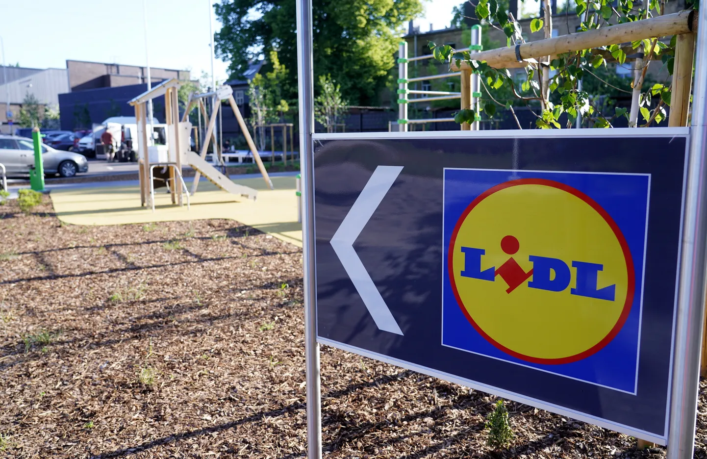 Магазин Lidl а Агенскалнсе