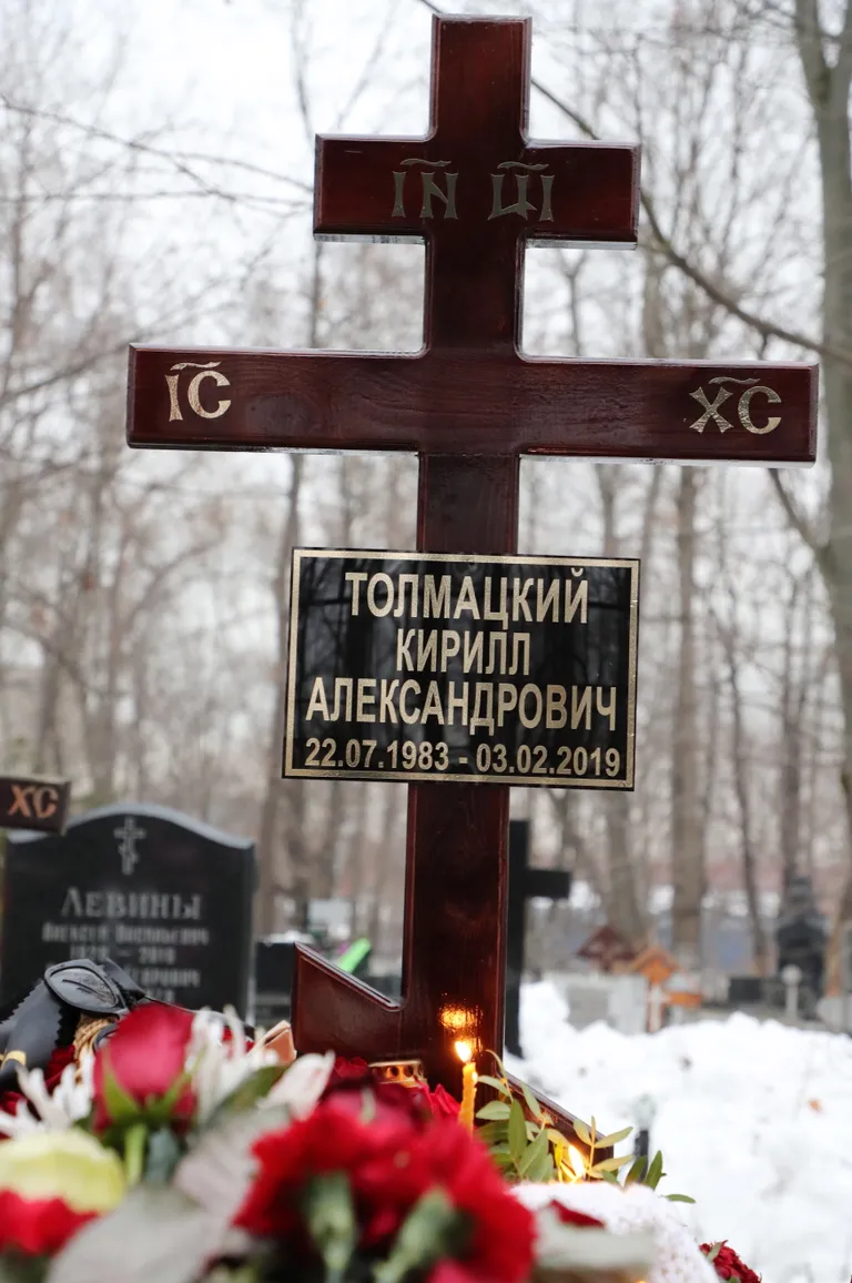 Фото статьи