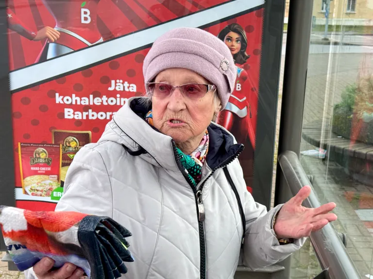 Галина.