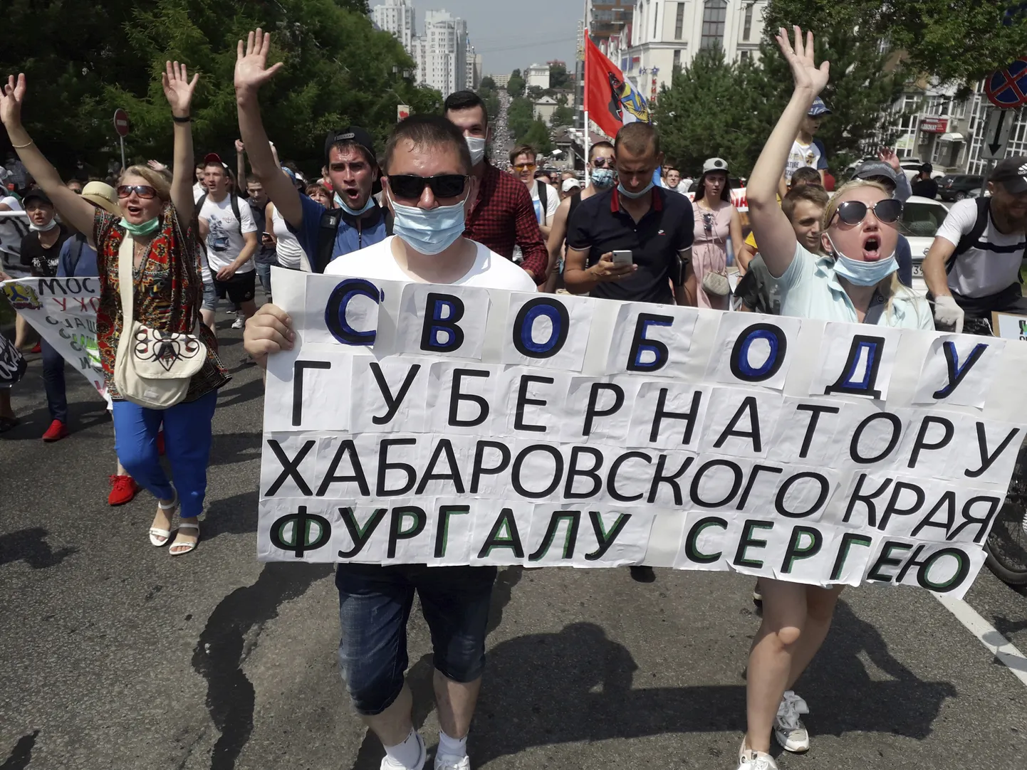 Митинг в Хабаровске