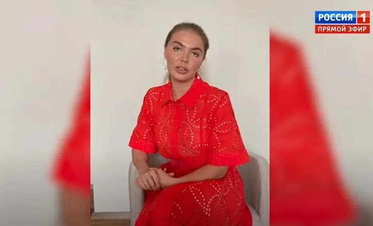 Алина Кабаева