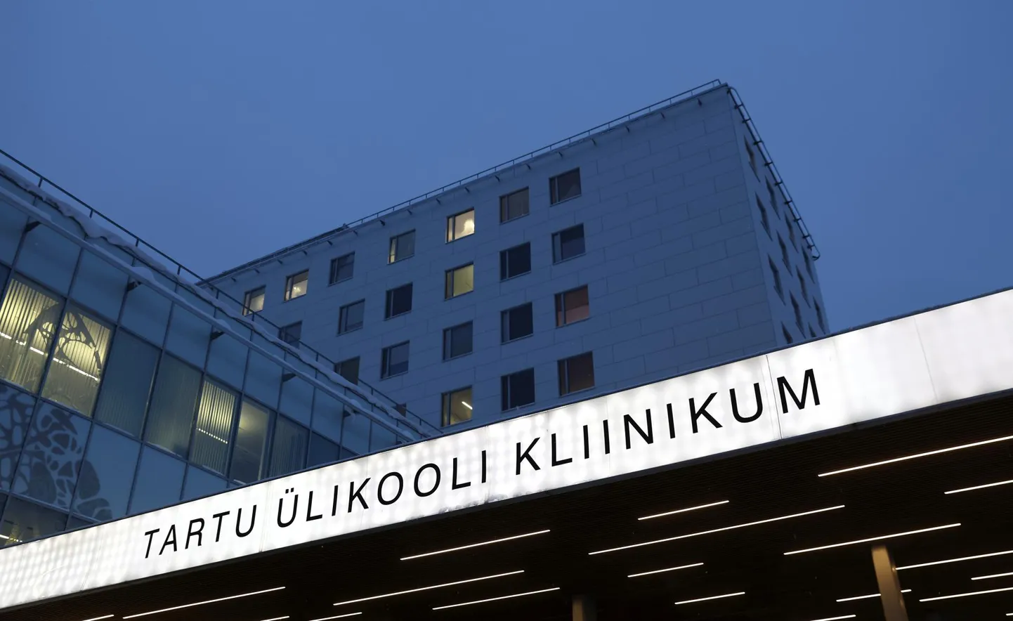 Tartu Ülikooli kliinikum. Pilt on illustratiivne.