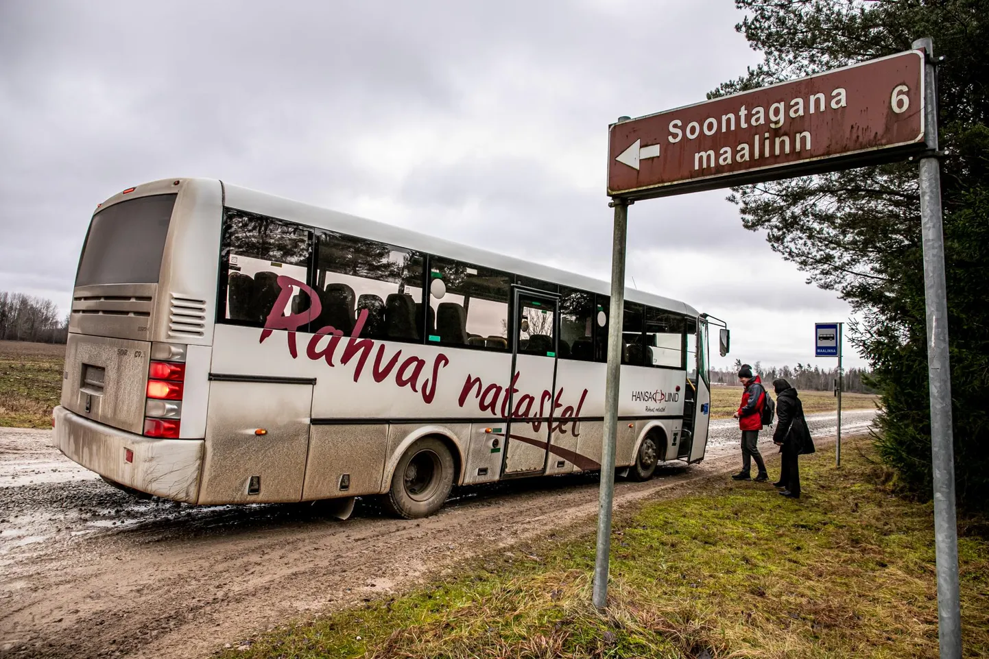 Riigimaantee number 19205 Tammaru–Mihkli vahele jääb Maalinna peatus, mida läbiv “Rahvas ratastel” jõuab liinilt Pärnusse tagasi akendeni porisena.