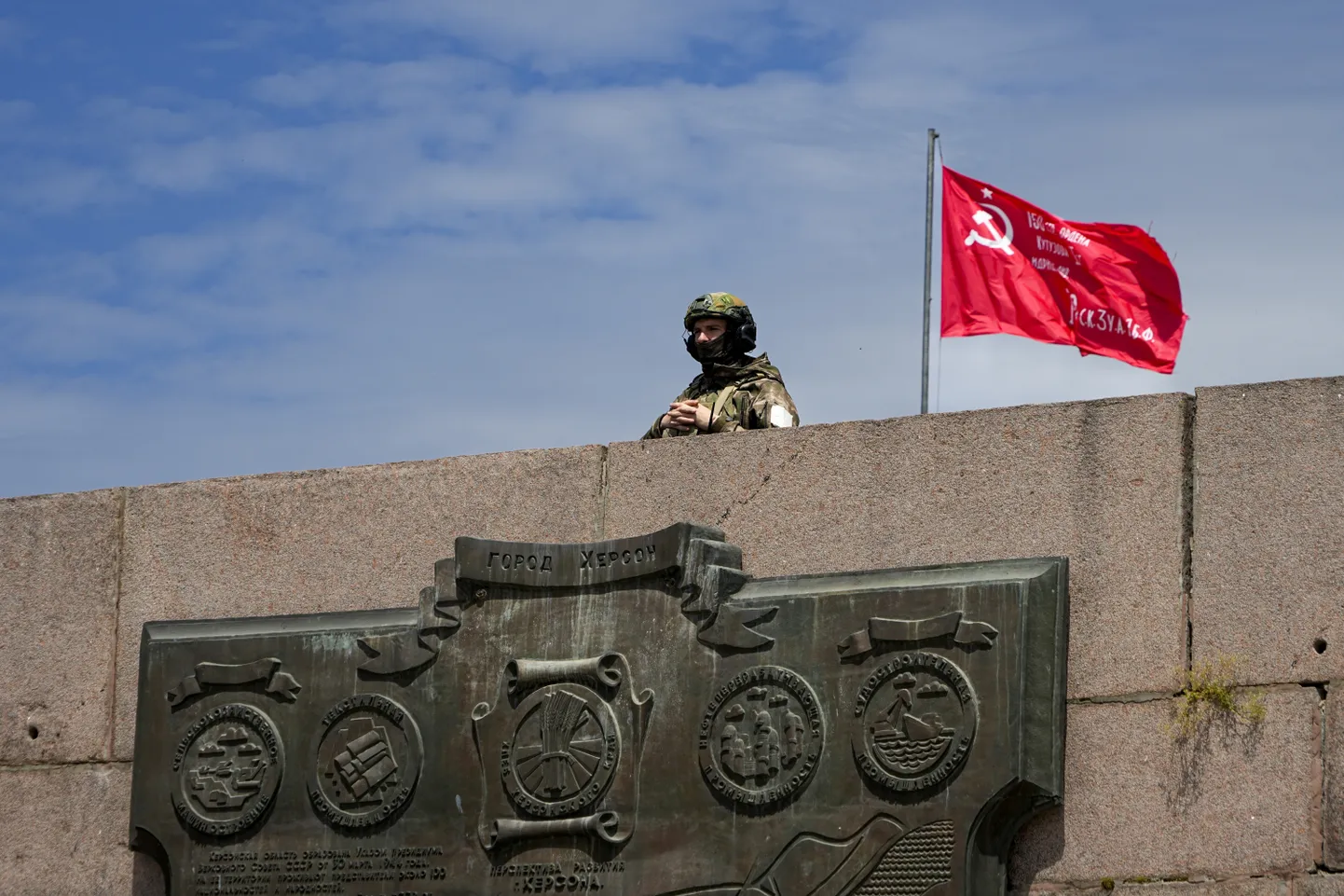 Vene väed on okupeerinud Ukraina Hersoni oblasti.