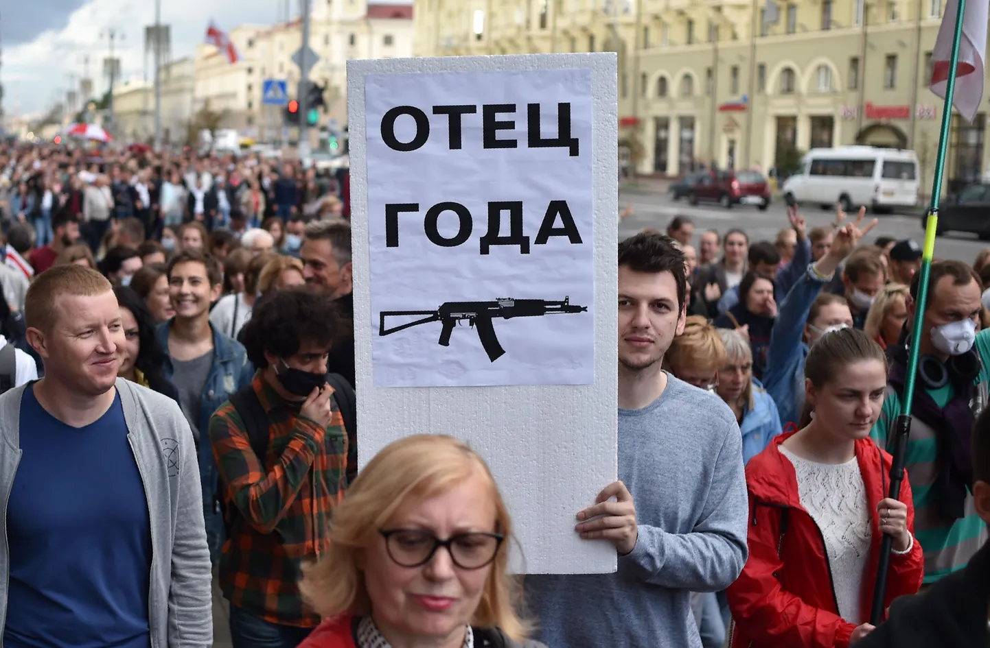 Фото статьи